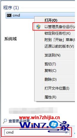 最全最新win7企业版激活密钥|win7企业版永久激活码通用序列号