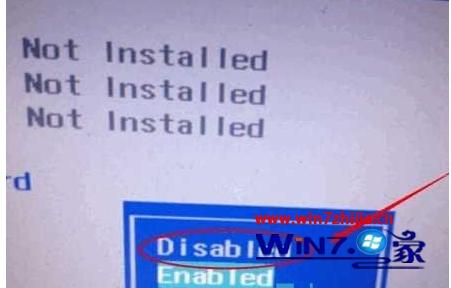 Win7系统无法开机黑屏提示winload.efi，状态0xc000025如何解决