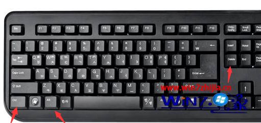 win7启动任务管理器快捷键是什么_win7用快捷键打开任务管理器的方法