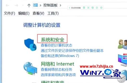 百度网盘一直显示在登陆中怎么办_百度网盘登陆不了 一直显示登陆中如何解决