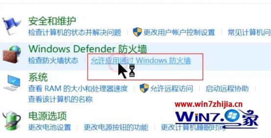 百度网盘一直显示在登陆中怎么办_百度网盘登陆不了 一直显示登陆中如何解决
