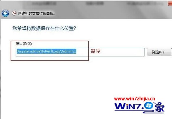 win7如何设置监视器_win7电脑监视器怎么设置