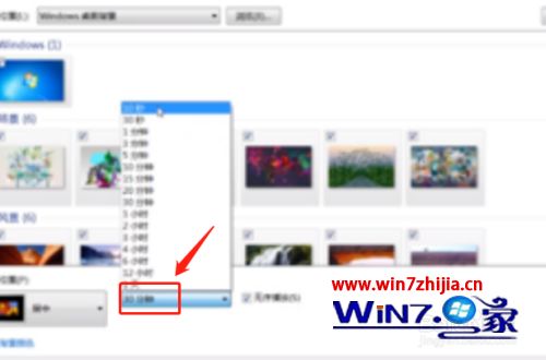 win7如何用动态桌面_win7怎样设置动态桌面