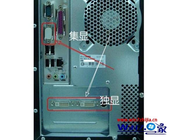 电脑开机显示器黑屏怎么回事_开机显示器黑屏怎么解决