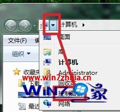 win7声音图标不见了怎么办_win7音量图标不见了如何恢复