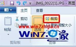 win7图片裁剪方法_怎么在win7裁剪图片