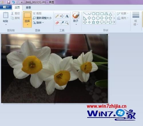 win7图片裁剪方法_怎么在win7裁剪图片