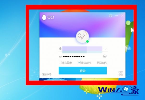 键盘怎么截图快捷键 键盘上截屏是哪个键