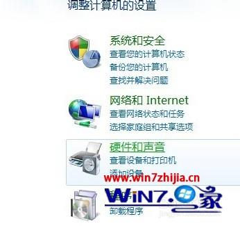 调整台式电脑屏幕亮度的步骤 台式机显示器亮度怎么调