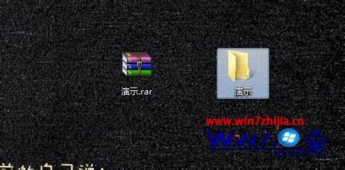 解压包怎么解压 解压文件怎么解压