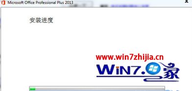 win7无法安装office2013怎么办 win7安装不了office2013如何处理