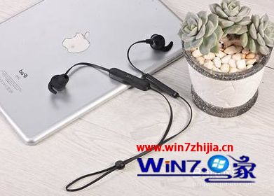 蓝牙耳机怎样用 蓝牙耳机使用方法图解