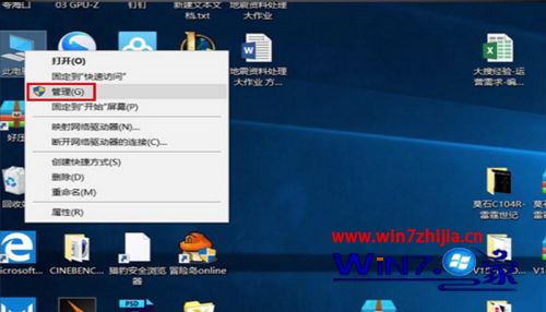 苹果链接电脑的方法 苹果手机怎么连接电脑