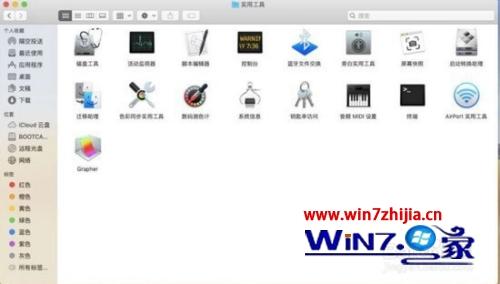 苹果装双系统教程 macbook如何安装双系统