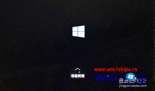 苹果装双系统教程 macbook如何安装双系统