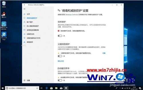 苹果装双系统教程 macbook如何安装双系统