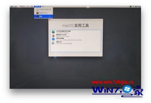 苹果笔记本密码忘了怎么办 苹果开机密码忘记了怎么办