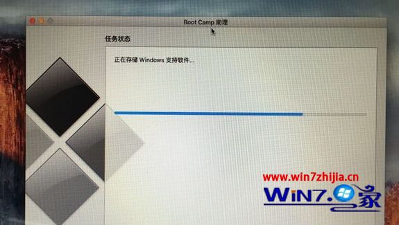 苹果怎么装双系统 苹果电脑双系统安装教程