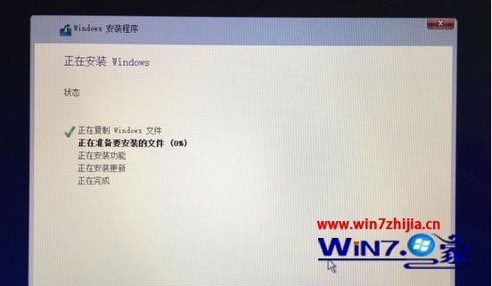 苹果怎么装双系统 苹果电脑双系统安装教程