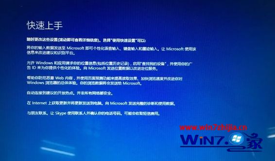 苹果怎么装双系统 苹果电脑双系统安装教程