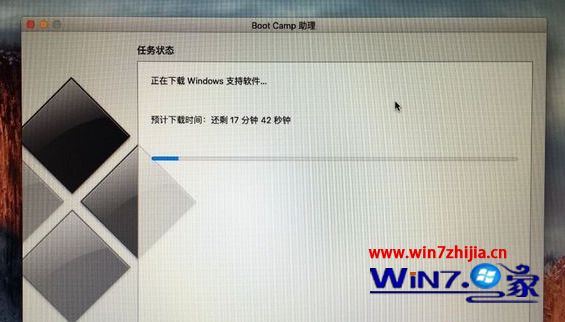 苹果怎么装双系统 苹果电脑双系统安装教程