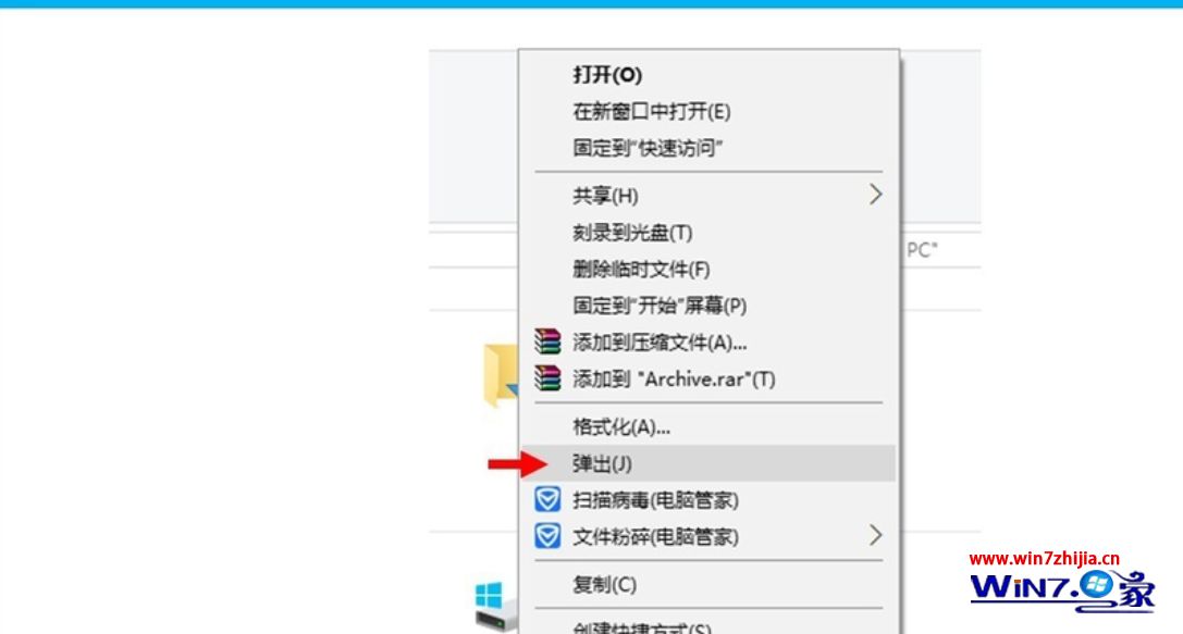 自己怎么刻录光盘 如何用电脑刻录光盘