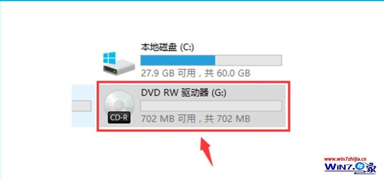自己怎么刻录光盘 如何用电脑刻录光盘