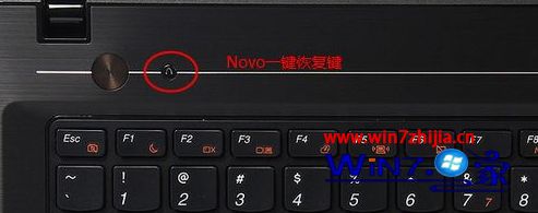 联想重装系统方法 联想电脑怎样重装系统