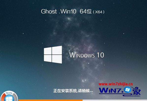 联想重装系统方法 联想电脑怎样重装系统
