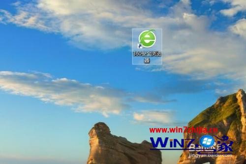 网页浏览记录如何查看 怎样查历史网页浏览记录