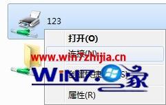 网络共享打印机连接不上怎么办 电脑连不上共享打印机如何解决