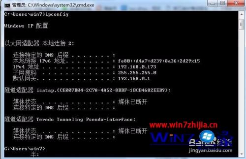 网络共享打印机连接不上怎么办 电脑连不上共享打印机如何解决