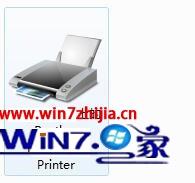 网络共享打印机连接不上怎么办 电脑连不上共享打印机如何解决