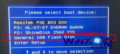 系统密码怎么清除 如何清除windows开机密码