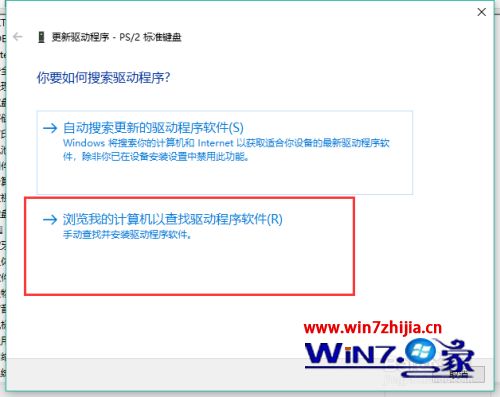 笔记本键盘突然用不了怎么办 笔记本键盘突然失灵怎么回事