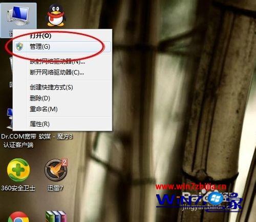 笔记本都有摄像头吗 笔记本电脑摄像头怎么打开