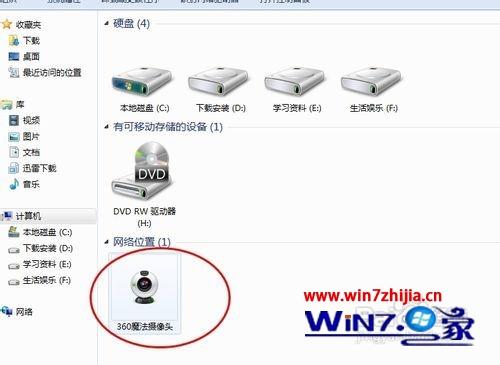笔记本都有摄像头吗 笔记本电脑摄像头怎么打开