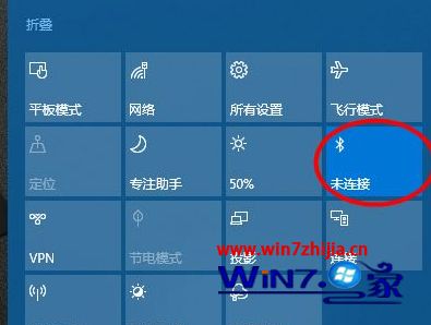 笔记本蓝牙功能在哪 笔记本电脑蓝牙怎么开