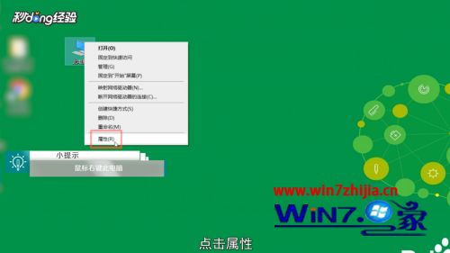 笔记本电脑视频摄像头打不开怎么回事 笔记本电脑的摄像头无法打开如何处理