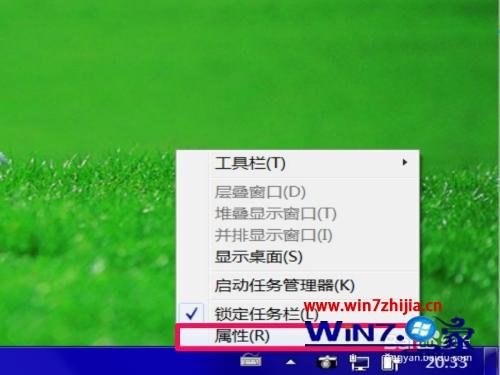 win7音量图标没有了怎么办 win7电脑音量图标不见了的恢复步骤