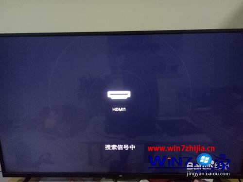 笔记本电脑可以连接电视吗 笔记本接电视的图文教程