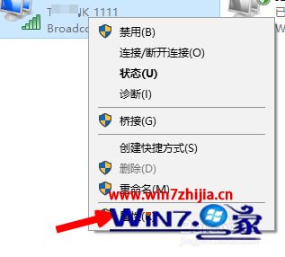 笔记本浏览器打不开网页怎么回事 笔记本电脑浏览器打不开网页如何处理