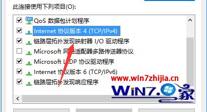 笔记本浏览器打不开网页怎么回事 笔记本电脑浏览器打不开网页如何处理