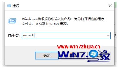 笔记本打开黑屏怎么办 笔记本电脑开机黑屏的解决步骤