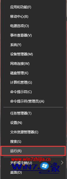 笔记本怎么调节风扇 笔记本调节风扇转速的教程