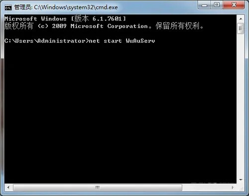 Win7旗舰版安装net4.0失败如何解决？