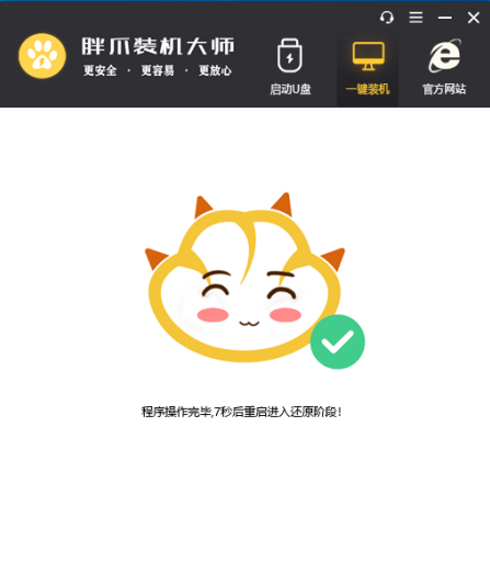 0x0000008e蓝屏代码是什么意思 蓝屏代码0x0000008e解决方法