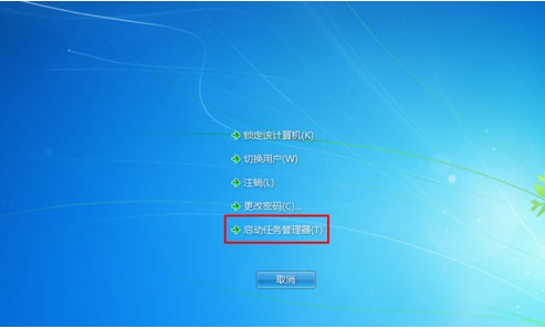 win7桌面图标消失了怎么恢复 win7桌面图标隐藏了怎么弄出来