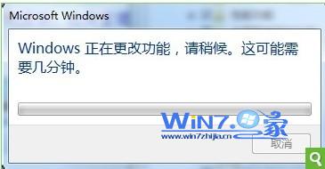 win7系统的IIS服务自动安装中