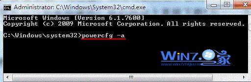 在命令对话框中输入 powercfg -a 